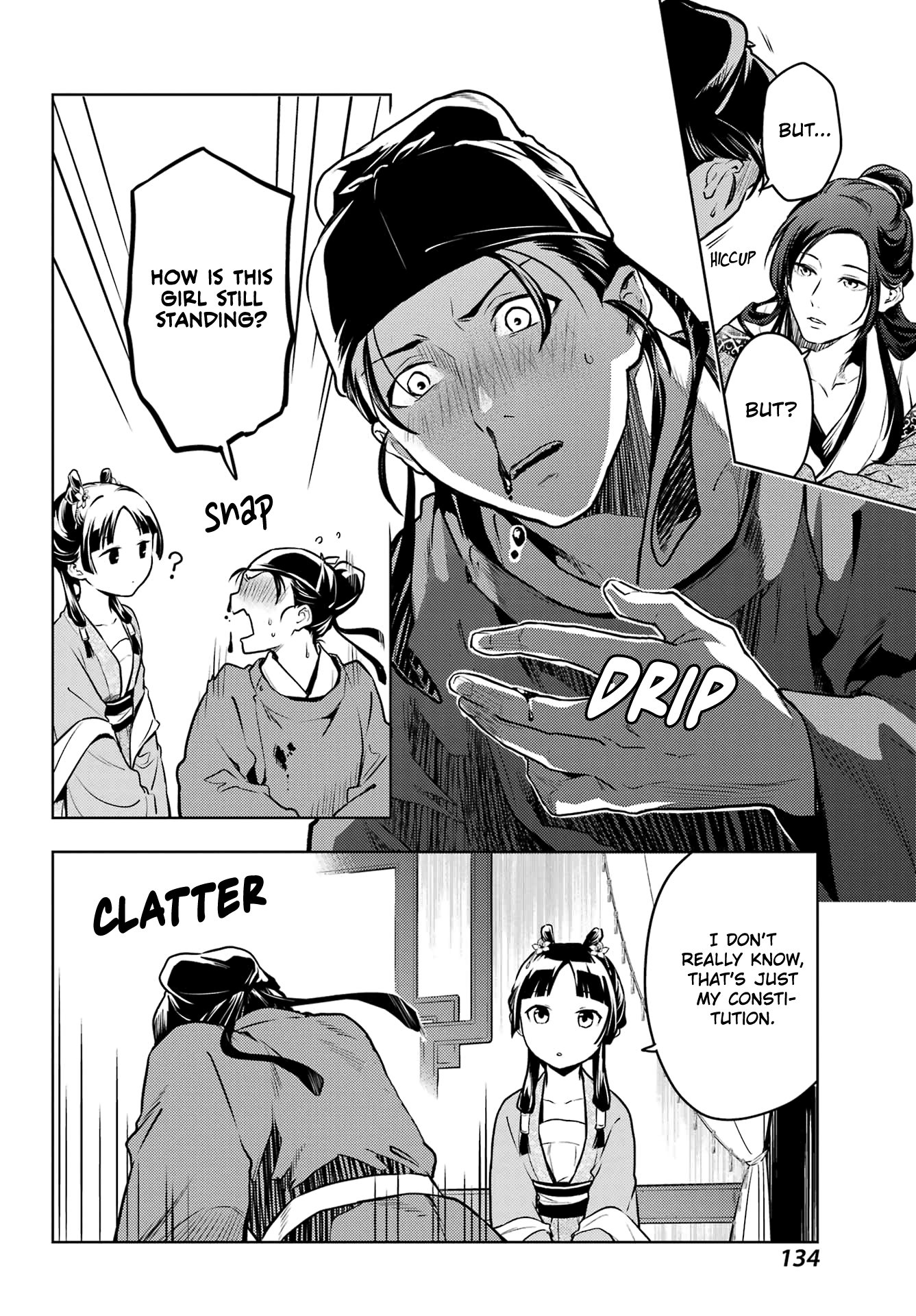 The Apothecary Diaries, Chapter 60.2 image 10